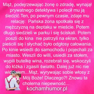 Cholerna Niepewność