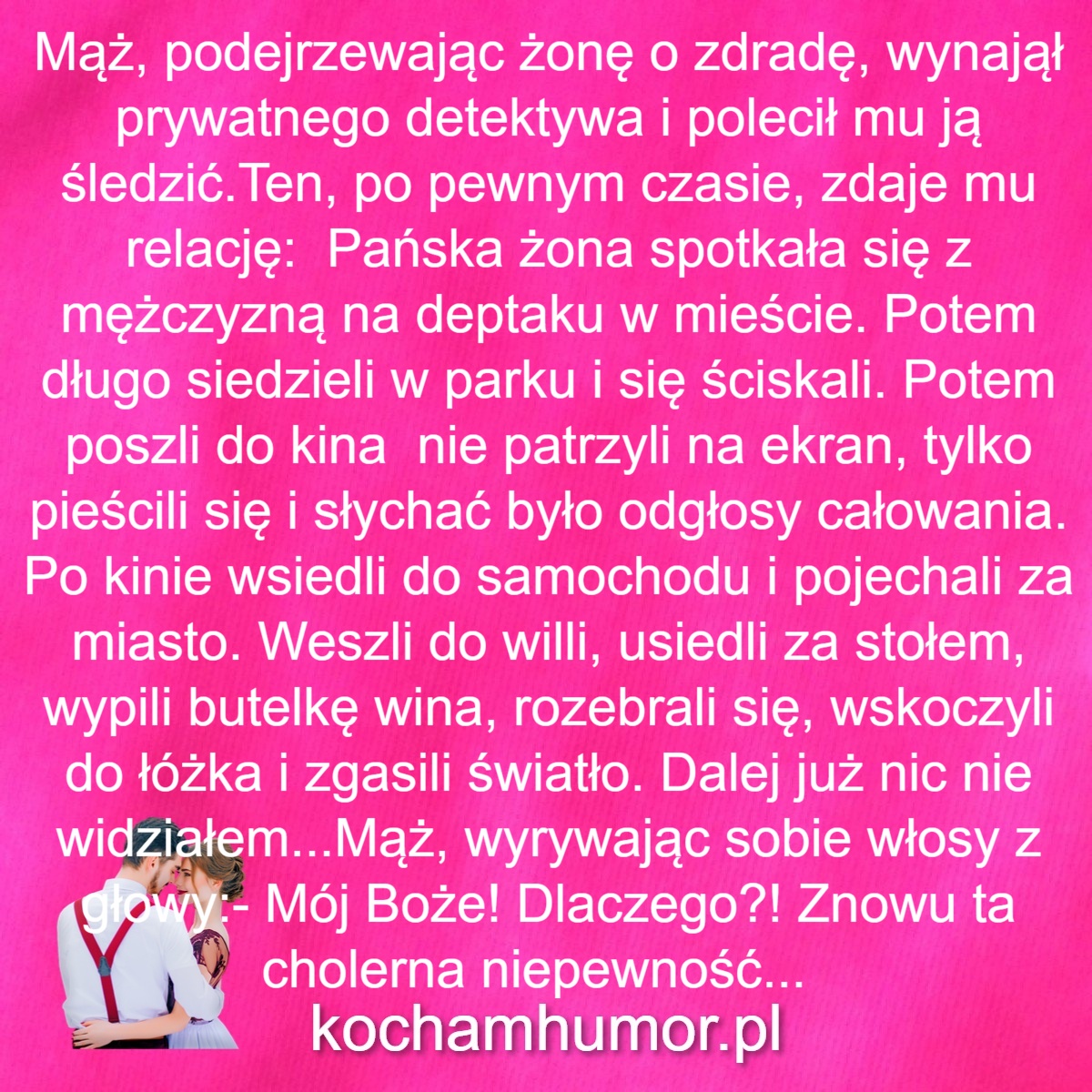 Cholerna Niepewność