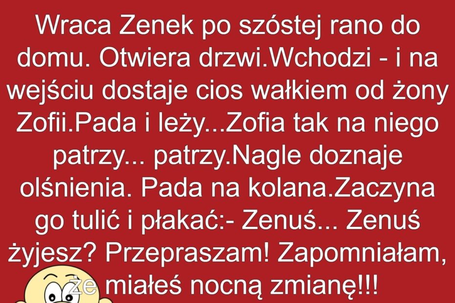 Nocna Zmiana